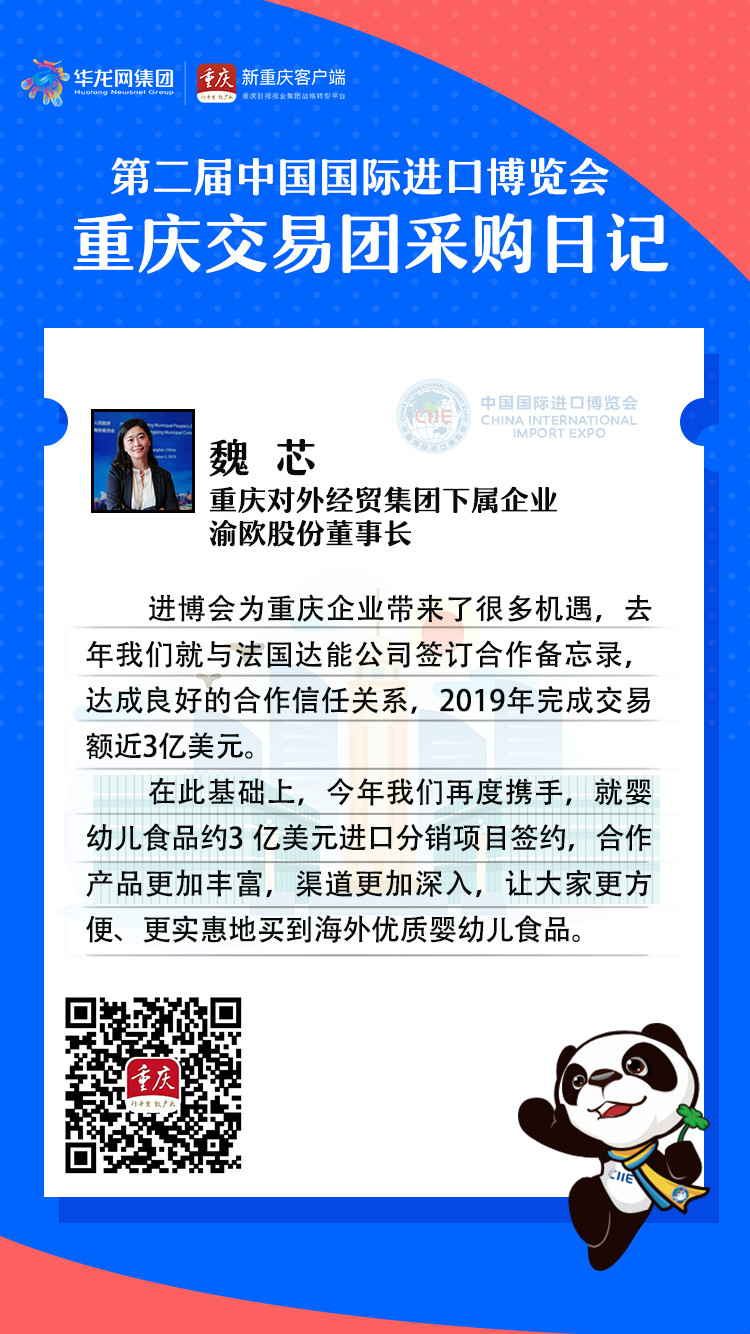 亚星会员登录-亚星游戏网
